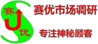 苏州调查公司